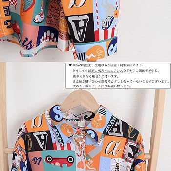 Amazon | 【カラフル／L】総柄ブラウス シャツ 長袖 トップス